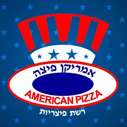 אמריקן פיצה